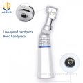 External water set low speed handpiece